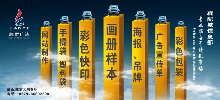 包裝設計